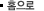 Ȩ����