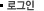 �α���